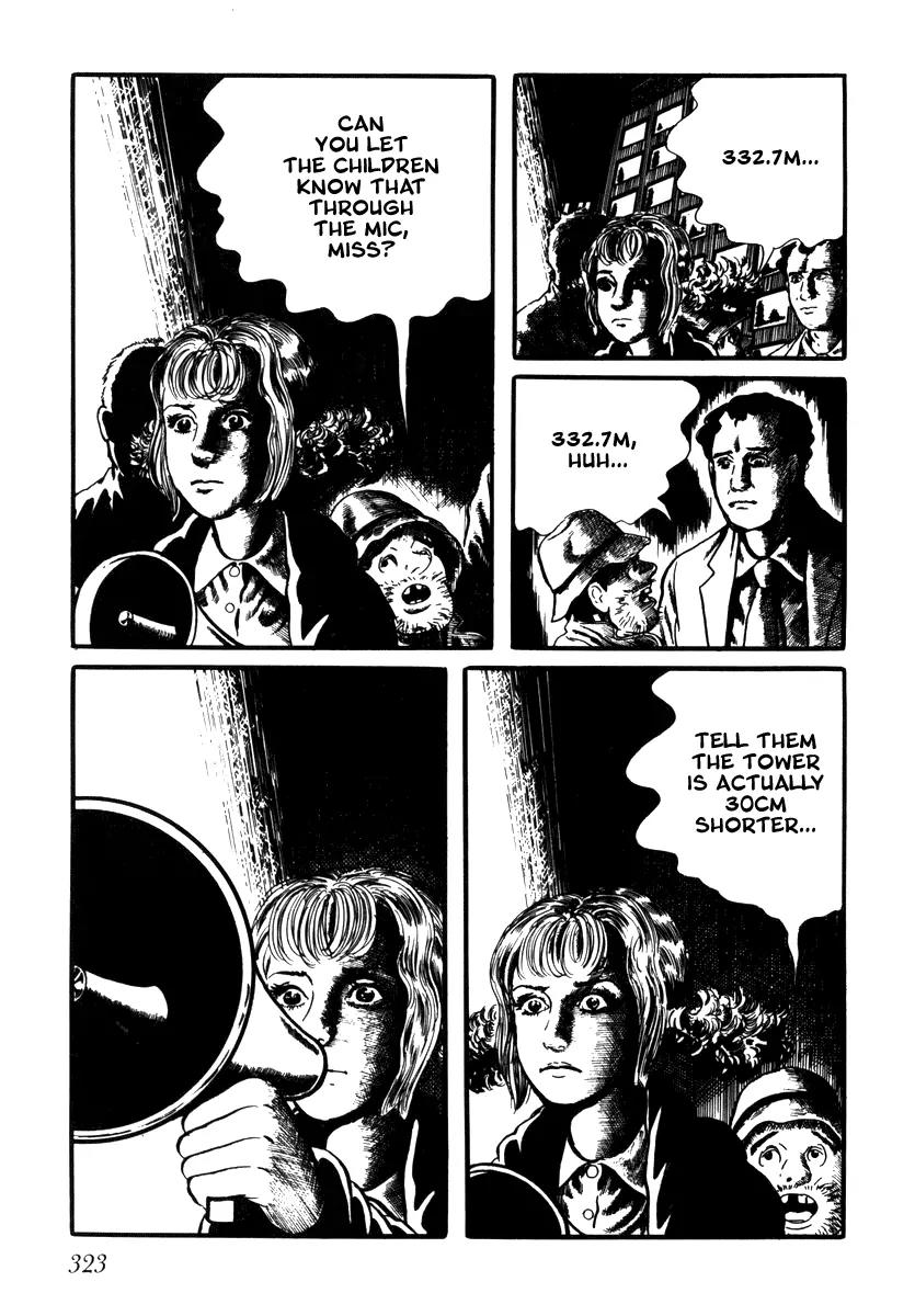 Watashi wa Shingo Chapter 2.2-20 page 17 - Vol.2 Chapter 2.20: Munus 30