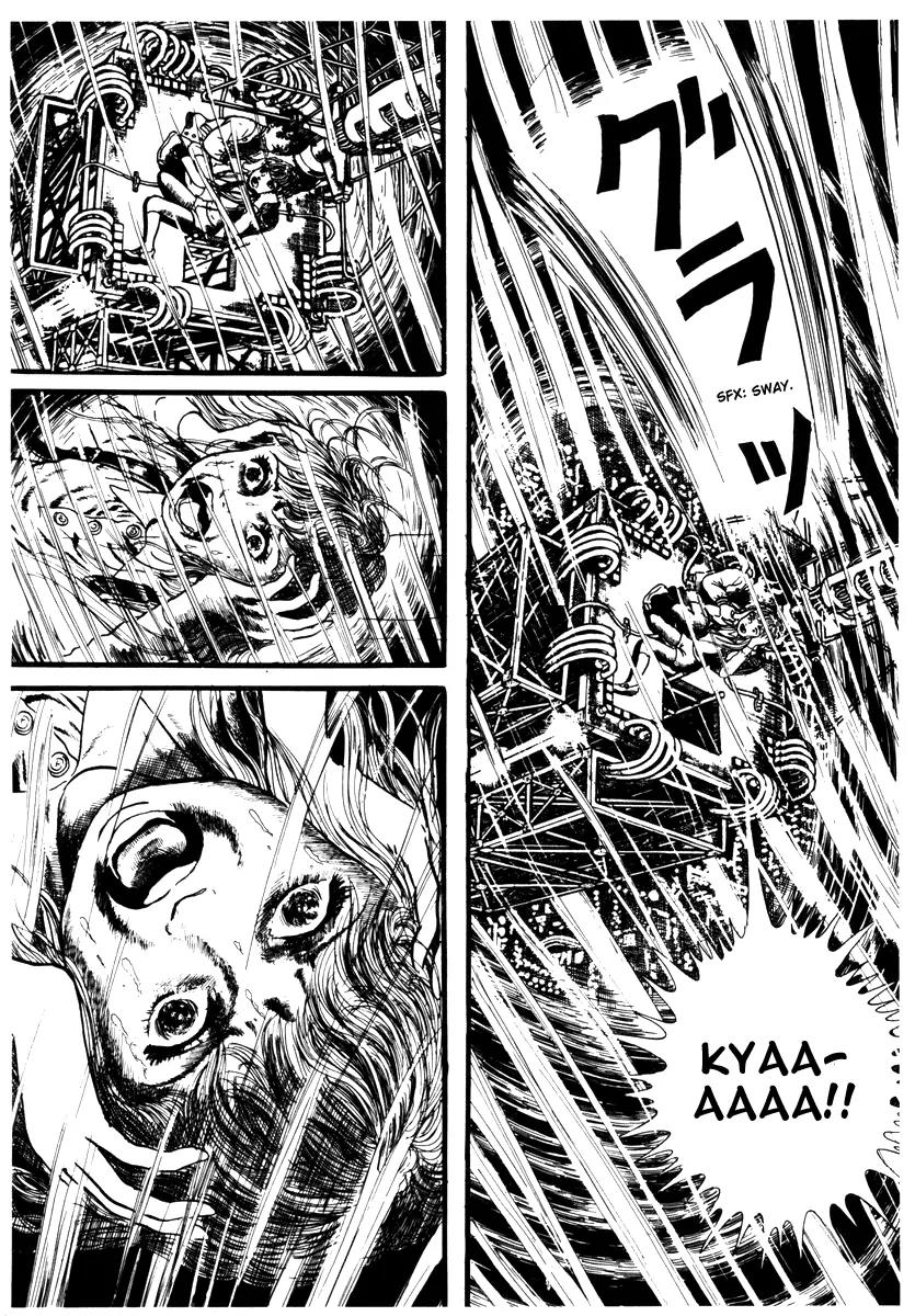 Watashi wa Shingo Chapter 2.2-20 page 2 - Vol.2 Chapter 2.20: Munus 30