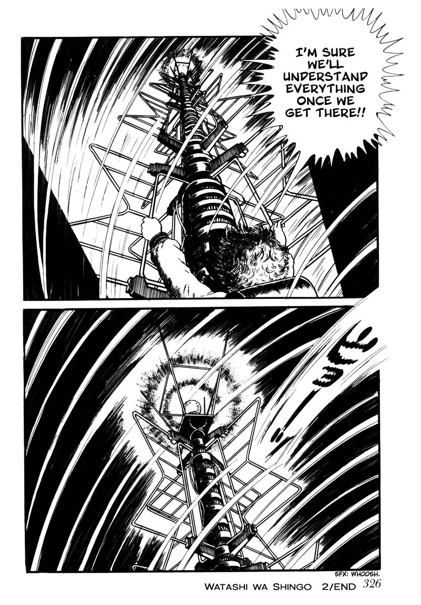 Watashi wa Shingo Chapter 2.2-20 page 20 - Vol.2 Chapter 2.20: Munus 30