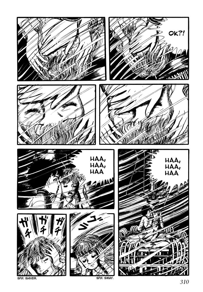 Watashi wa Shingo Chapter 2.2-20 page 4 - Vol.2 Chapter 2.20: Munus 30