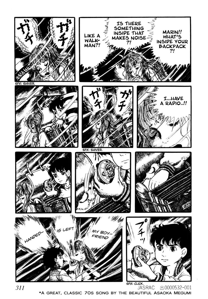 Watashi wa Shingo Chapter 2.2-20 page 5 - Vol.2 Chapter 2.20: Munus 30