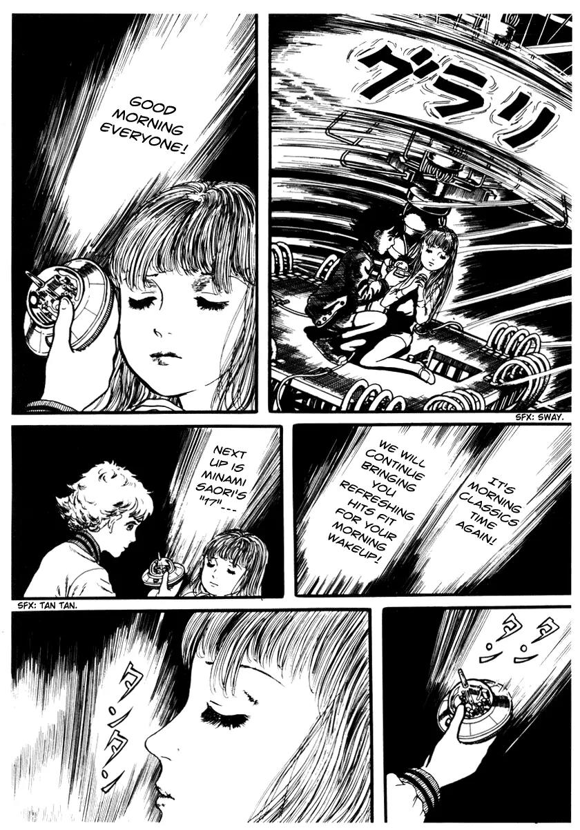 Watashi wa Shingo Chapter 2.2-20 page 6 - Vol.2 Chapter 2.20: Munus 30