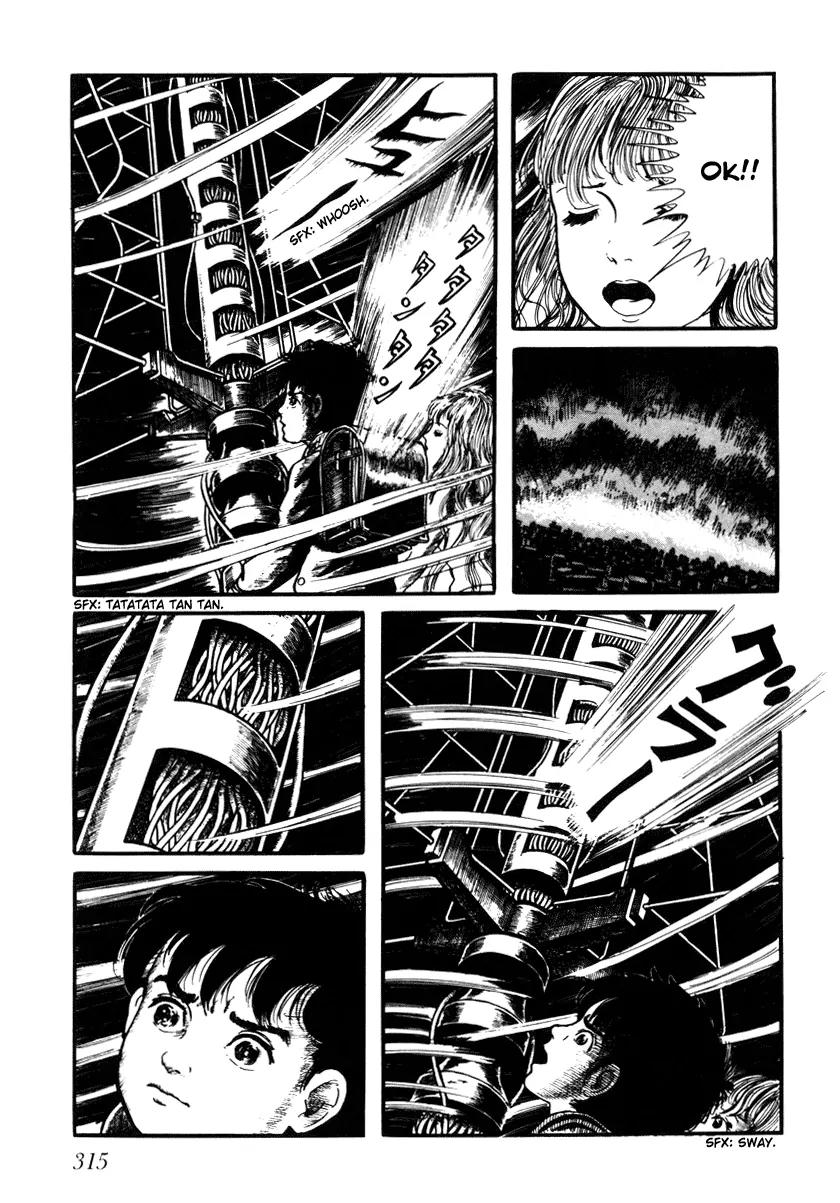 Watashi wa Shingo Chapter 2.2-20 page 9 - Vol.2 Chapter 2.20: Munus 30