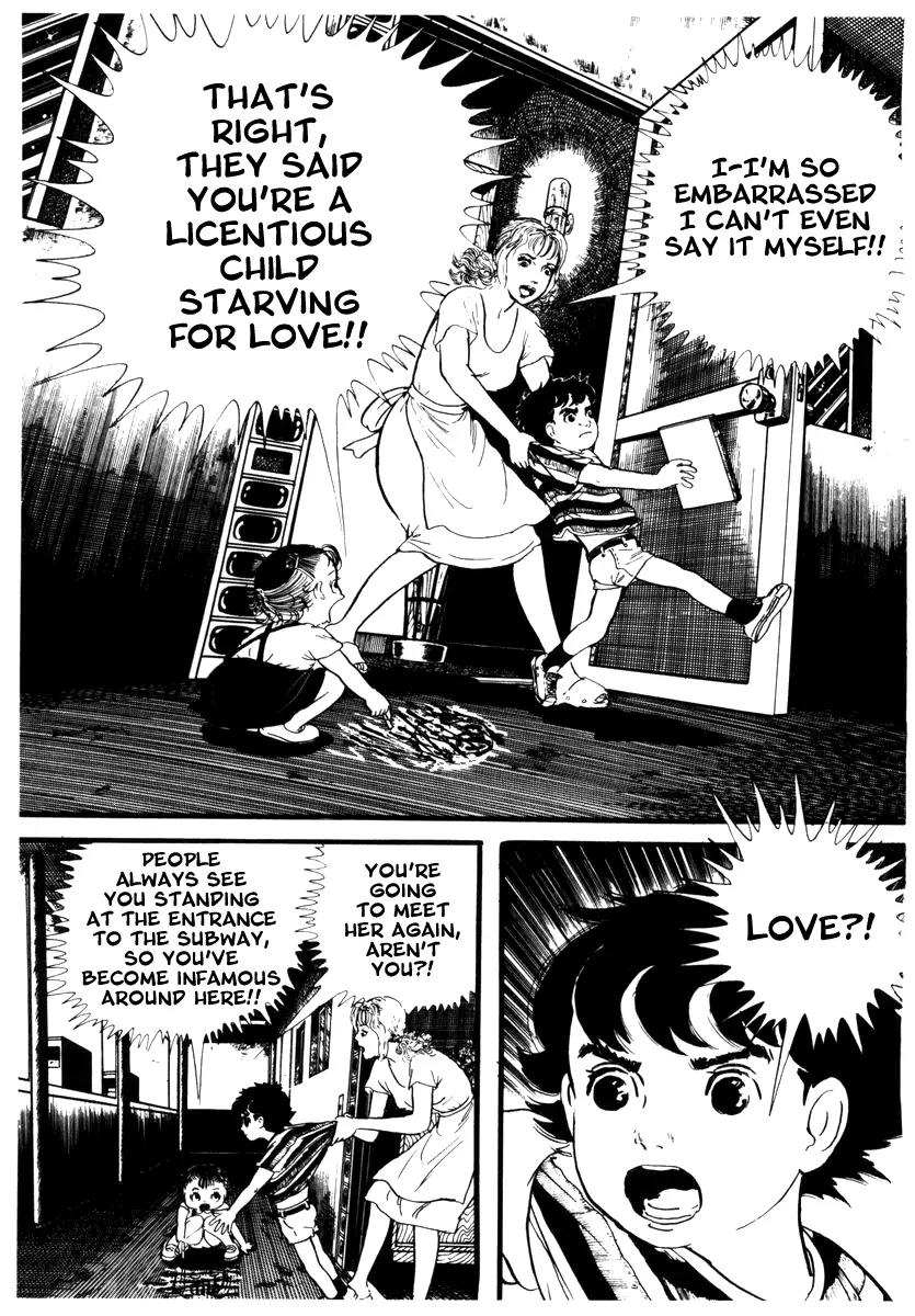 Watashi wa Shingo Chapter 2.2-6 page 10 - Vol.2 Chapter 2.6: M-A-R-I-N