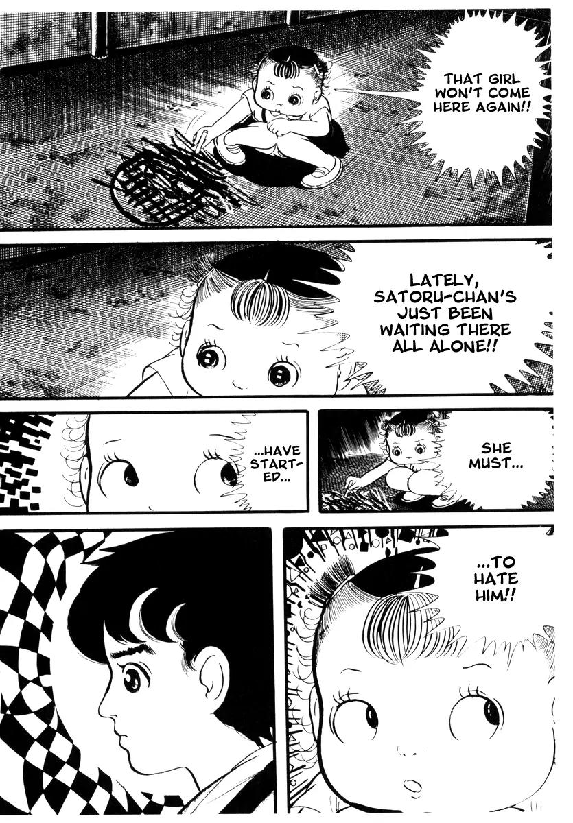 Watashi wa Shingo Chapter 2.2-6 page 11 - Vol.2 Chapter 2.6: M-A-R-I-N