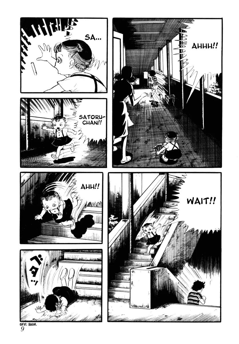 Watashi wa Shingo Chapter 2.2-6 page 12 - Vol.2 Chapter 2.6: M-A-R-I-N