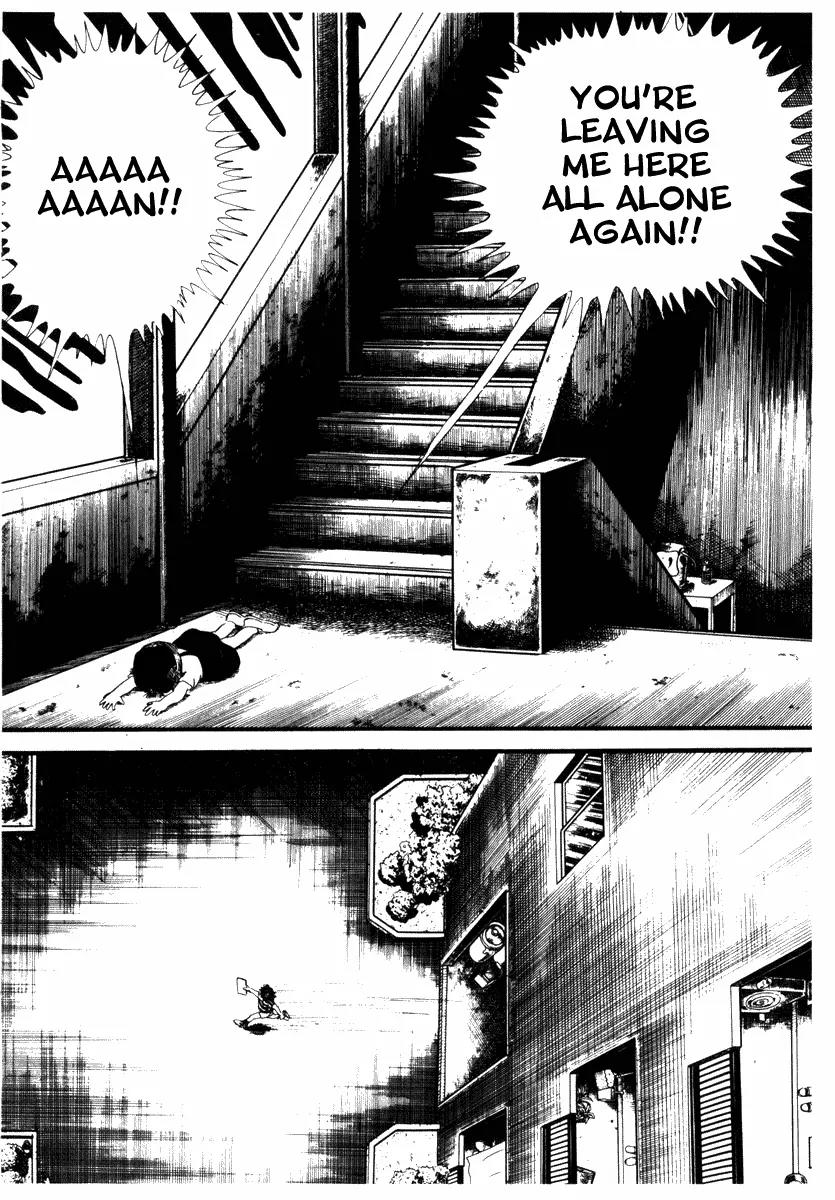 Watashi wa Shingo Chapter 2.2-6 page 13 - Vol.2 Chapter 2.6: M-A-R-I-N