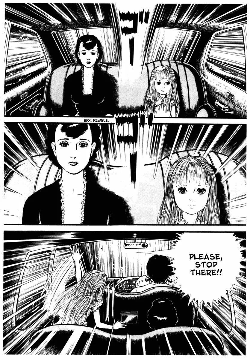 Watashi wa Shingo Chapter 2.2-6 page 17 - Vol.2 Chapter 2.6: M-A-R-I-N