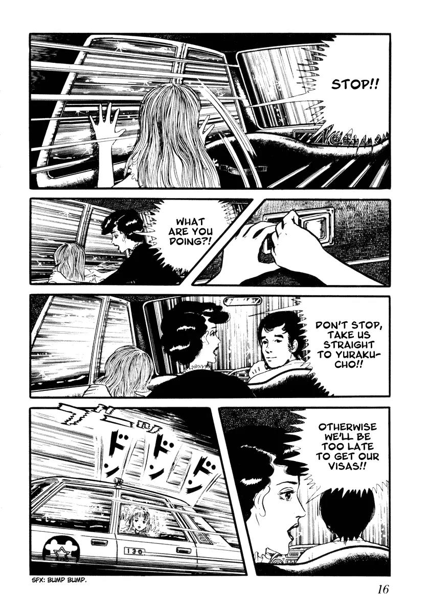Watashi wa Shingo Chapter 2.2-6 page 19 - Vol.2 Chapter 2.6: M-A-R-I-N