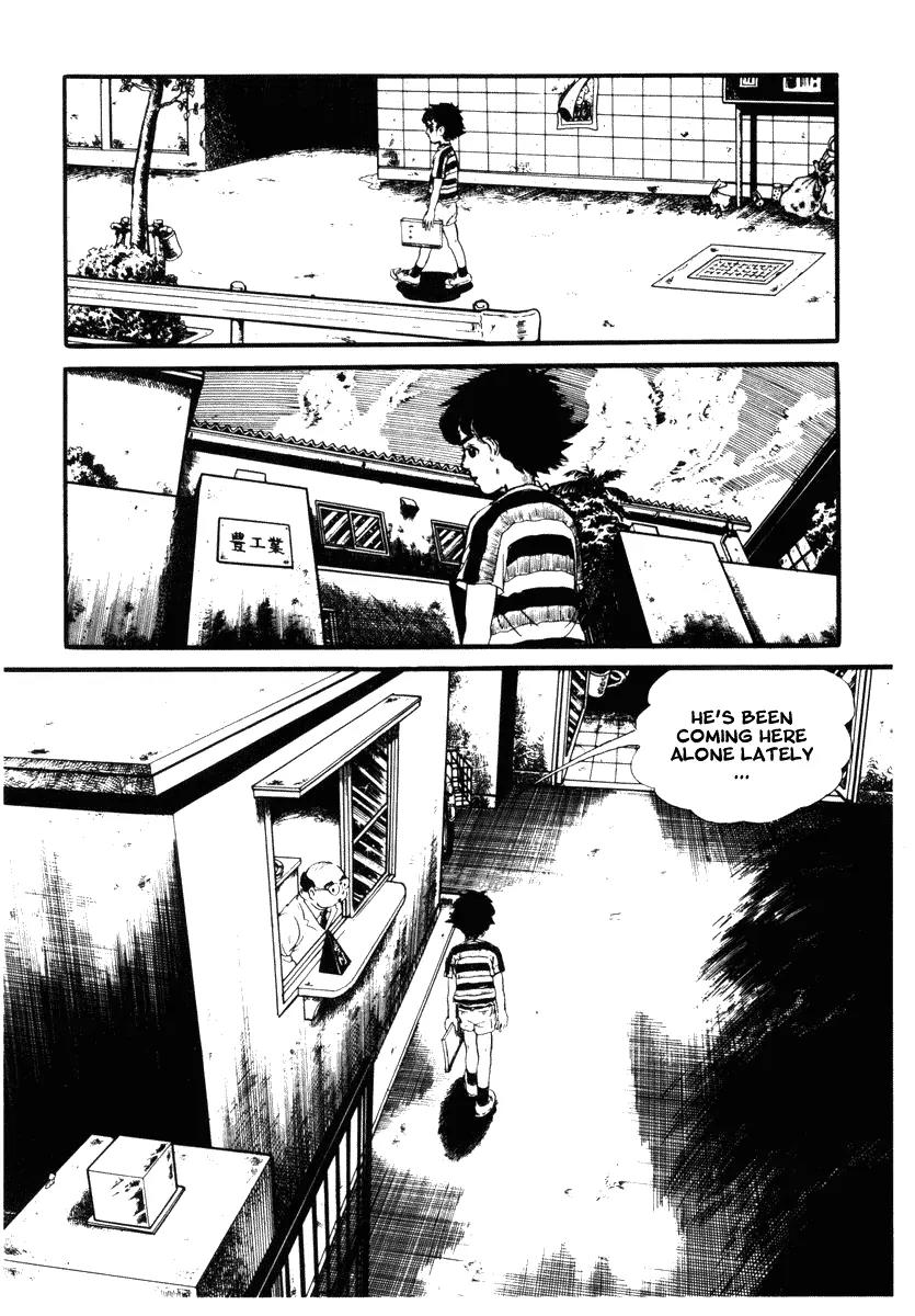 Watashi wa Shingo Chapter 2.2-6 page 22 - Vol.2 Chapter 2.6: M-A-R-I-N