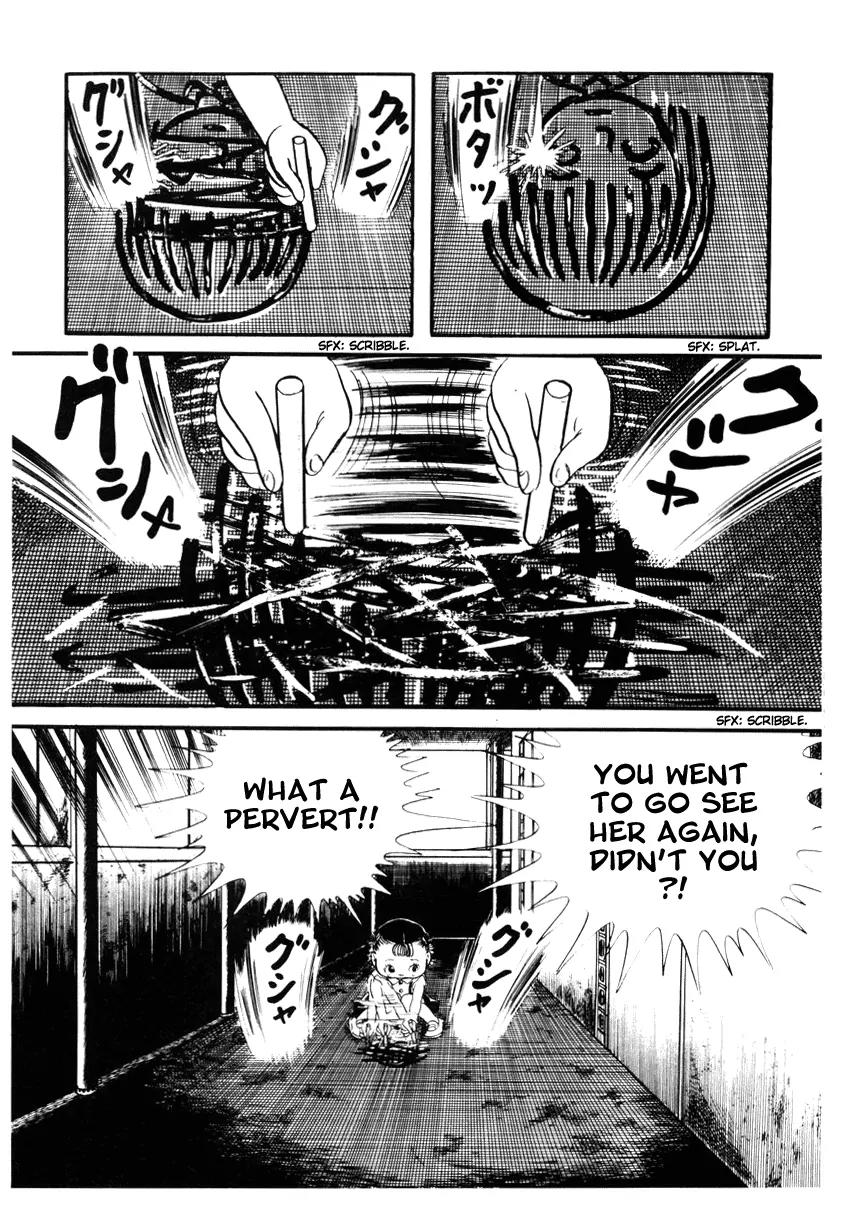 Watashi wa Shingo Chapter 2.2-6 page 8 - Vol.2 Chapter 2.6: M-A-R-I-N
