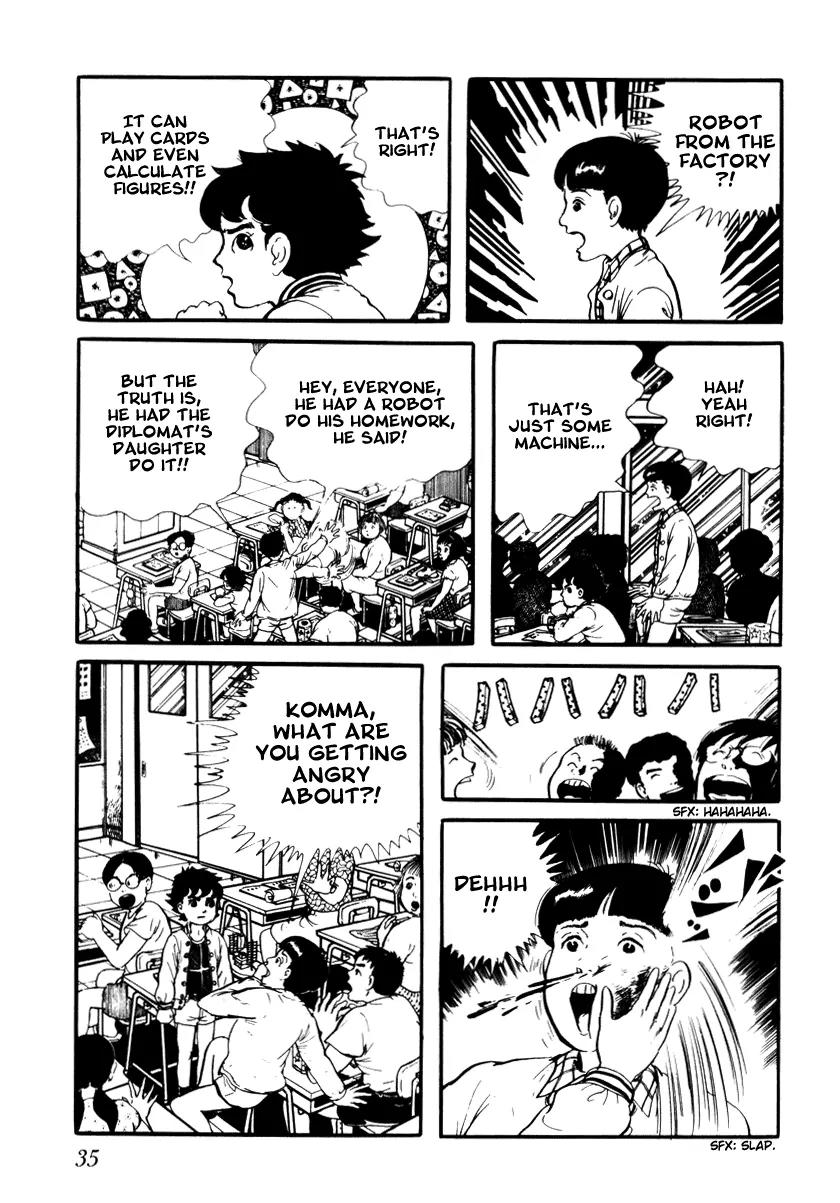 Watashi wa Shingo Chapter 2.2-7 page 11 - Vol.2 Chapter 2.7: Puzzle