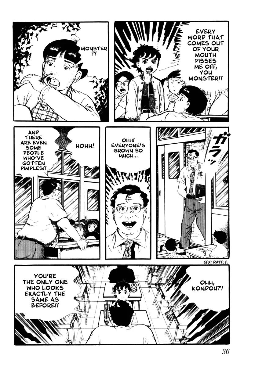 Watashi wa Shingo Chapter 2.2-7 page 12 - Vol.2 Chapter 2.7: Puzzle