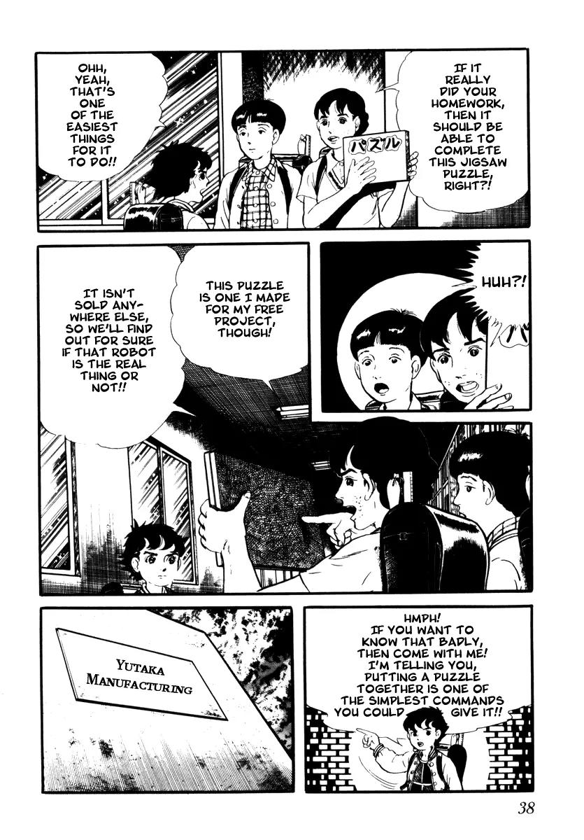 Watashi wa Shingo Chapter 2.2-7 page 14 - Vol.2 Chapter 2.7: Puzzle
