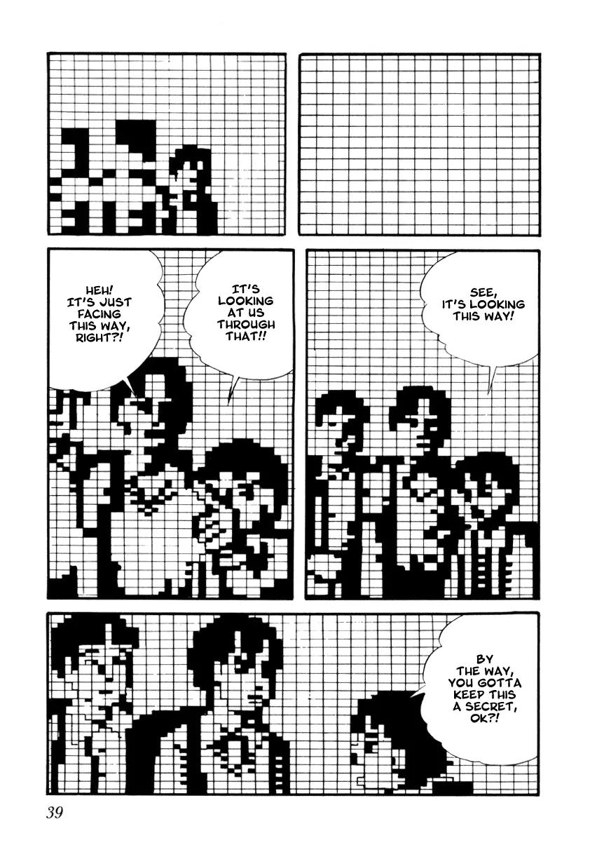 Watashi wa Shingo Chapter 2.2-7 page 15 - Vol.2 Chapter 2.7: Puzzle