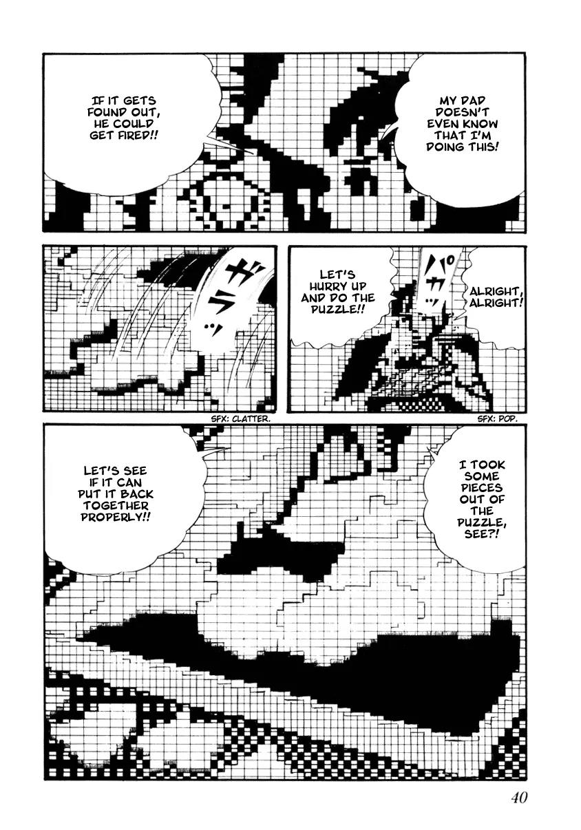 Watashi wa Shingo Chapter 2.2-7 page 16 - Vol.2 Chapter 2.7: Puzzle