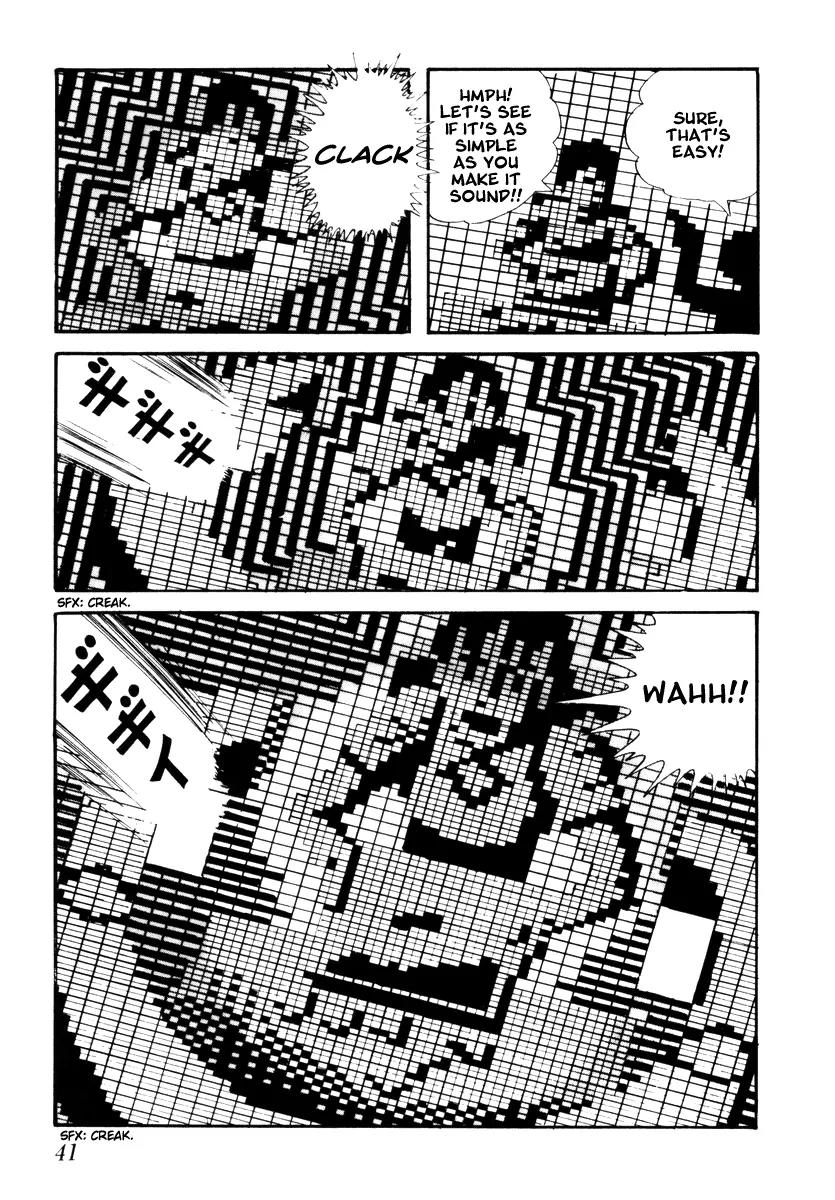 Watashi wa Shingo Chapter 2.2-7 page 17 - Vol.2 Chapter 2.7: Puzzle
