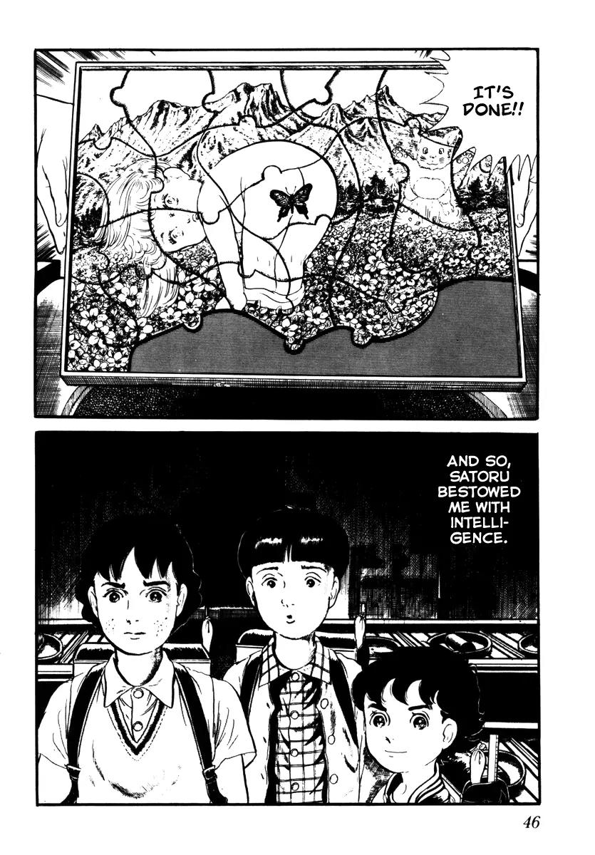 Watashi wa Shingo Chapter 2.2-7 page 21 - Vol.2 Chapter 2.7: Puzzle