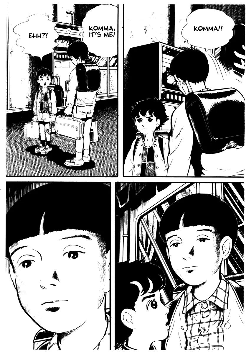 Watashi wa Shingo Chapter 2.2-7 page 3 - Vol.2 Chapter 2.7: Puzzle