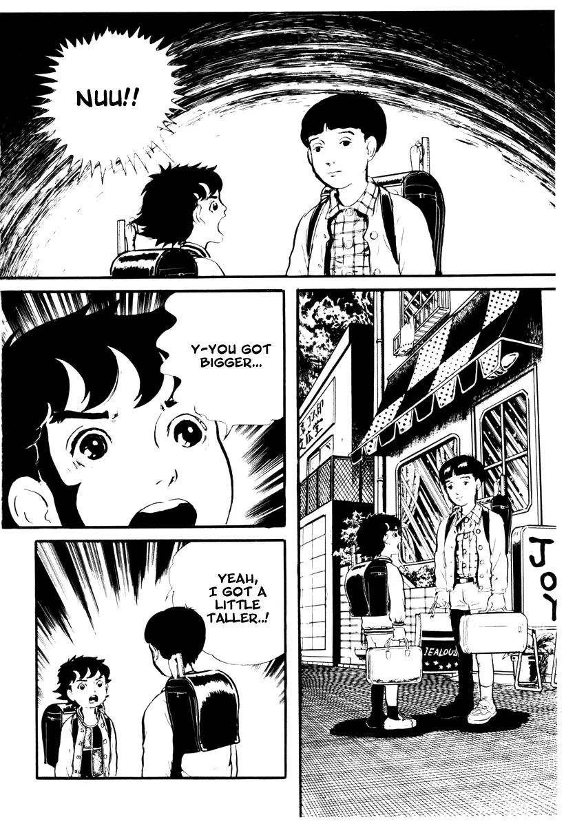 Watashi wa Shingo Chapter 2.2-7 page 4 - Vol.2 Chapter 2.7: Puzzle