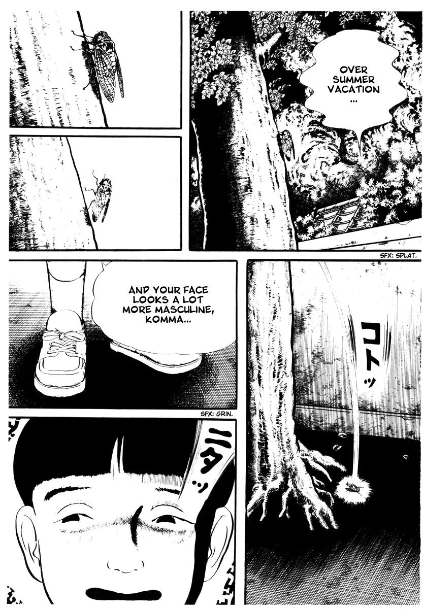 Watashi wa Shingo Chapter 2.2-7 page 5 - Vol.2 Chapter 2.7: Puzzle