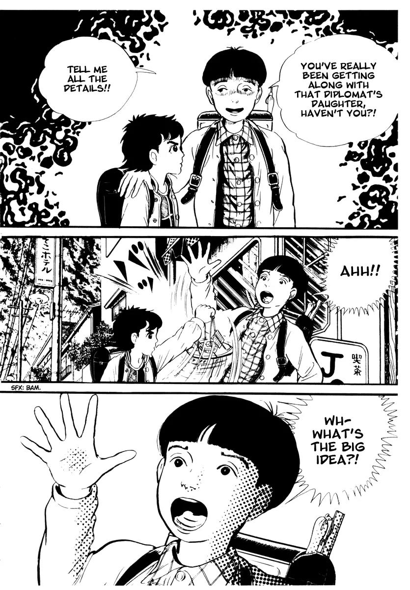 Watashi wa Shingo Chapter 2.2-7 page 6 - Vol.2 Chapter 2.7: Puzzle