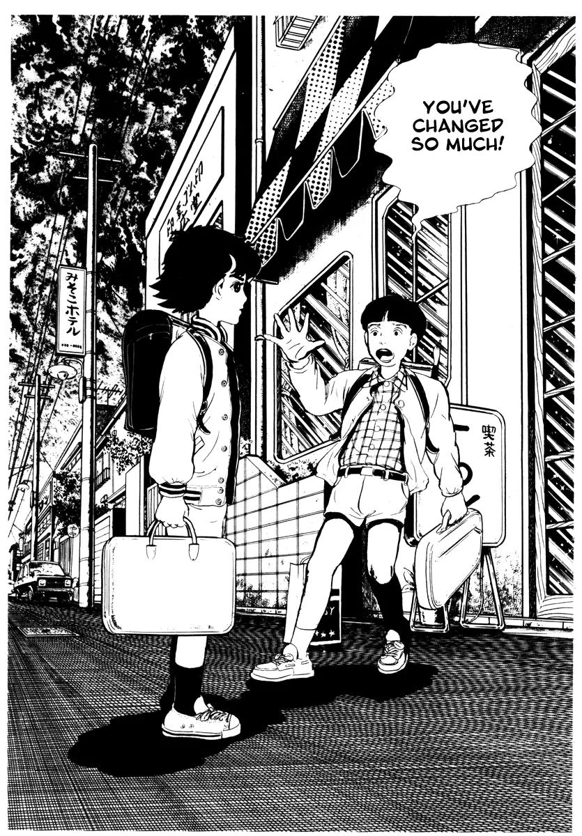 Watashi wa Shingo Chapter 2.2-7 page 7 - Vol.2 Chapter 2.7: Puzzle