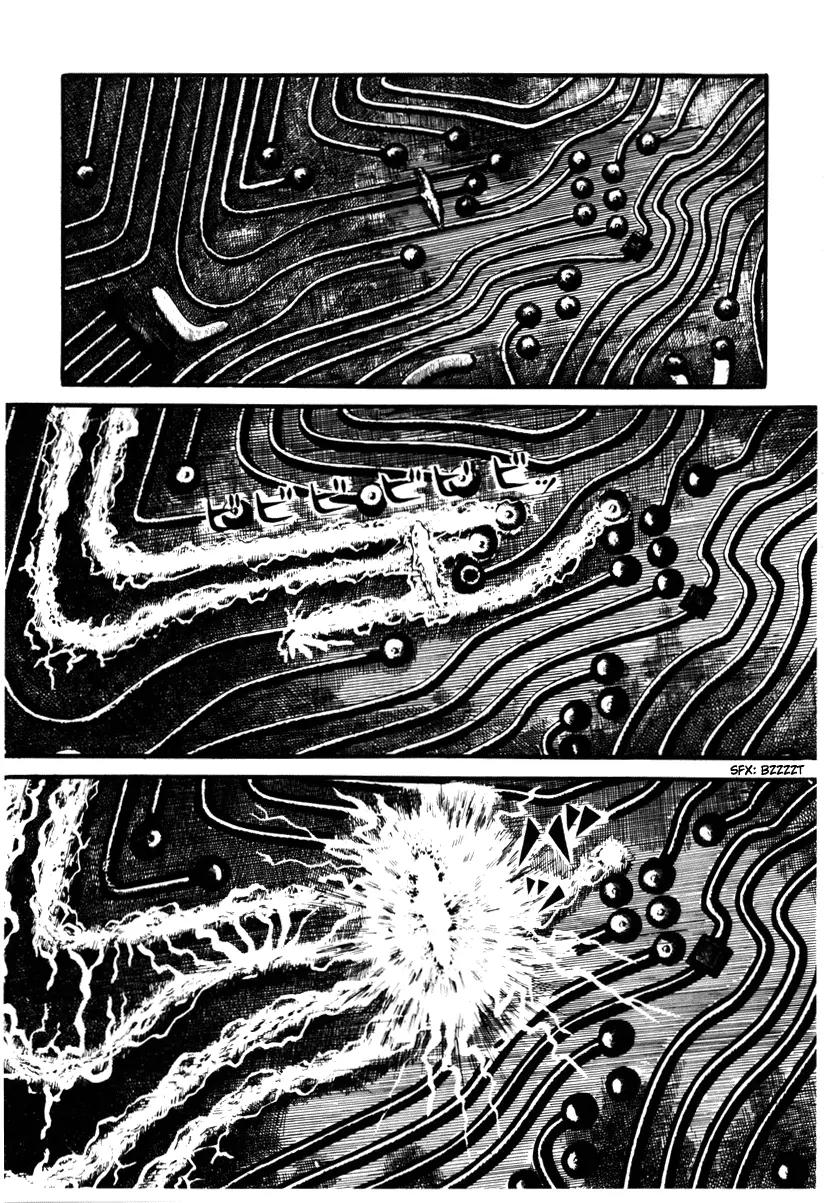 Watashi wa Shingo Chapter 2.2-8 page 11 - Vol.2 Chapter 2.8: Trash