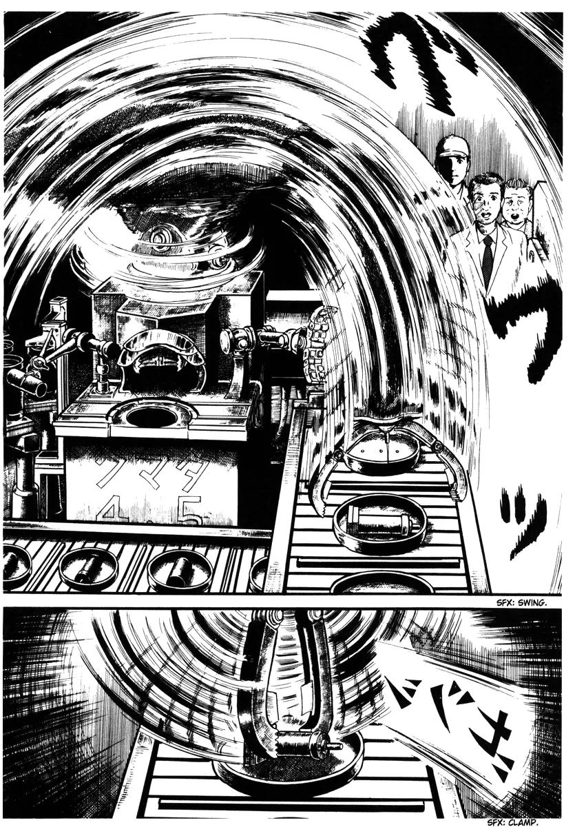 Watashi wa Shingo Chapter 2.2-8 page 13 - Vol.2 Chapter 2.8: Trash