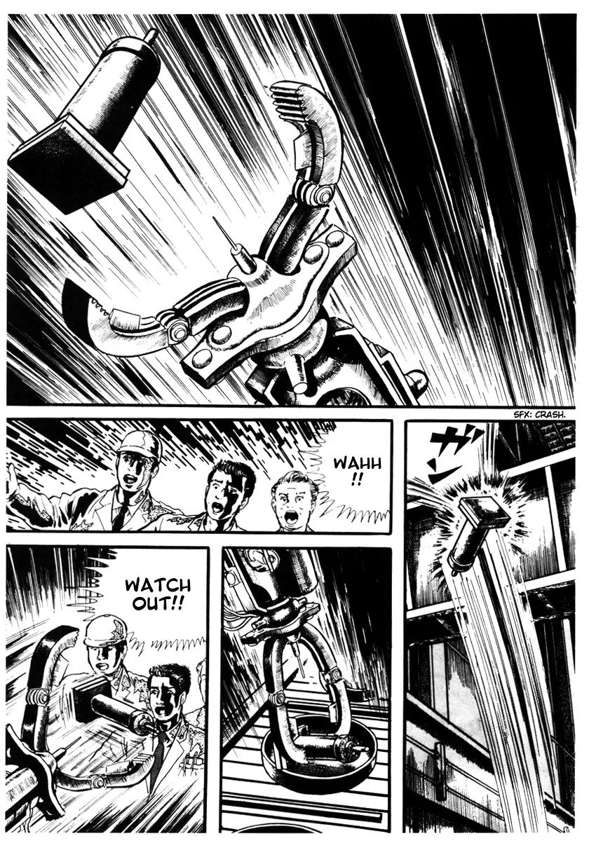 Watashi wa Shingo Chapter 2.2-8 page 14 - Vol.2 Chapter 2.8: Trash