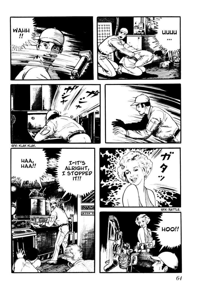 Watashi wa Shingo Chapter 2.2-8 page 17 - Vol.2 Chapter 2.8: Trash
