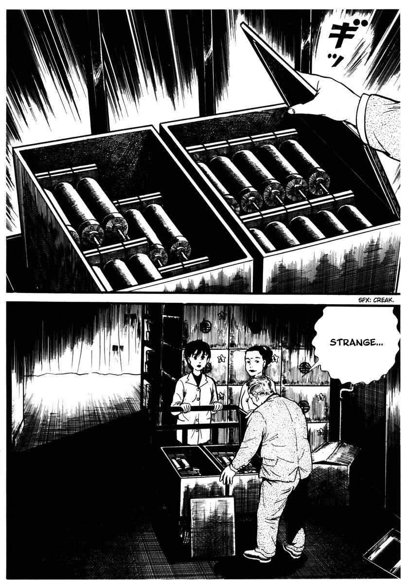 Watashi wa Shingo Chapter 2.2-8 page 2 - Vol.2 Chapter 2.8: Trash