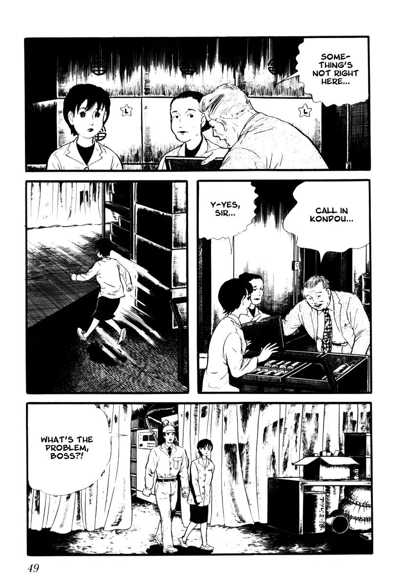 Watashi wa Shingo Chapter 2.2-8 page 3 - Vol.2 Chapter 2.8: Trash