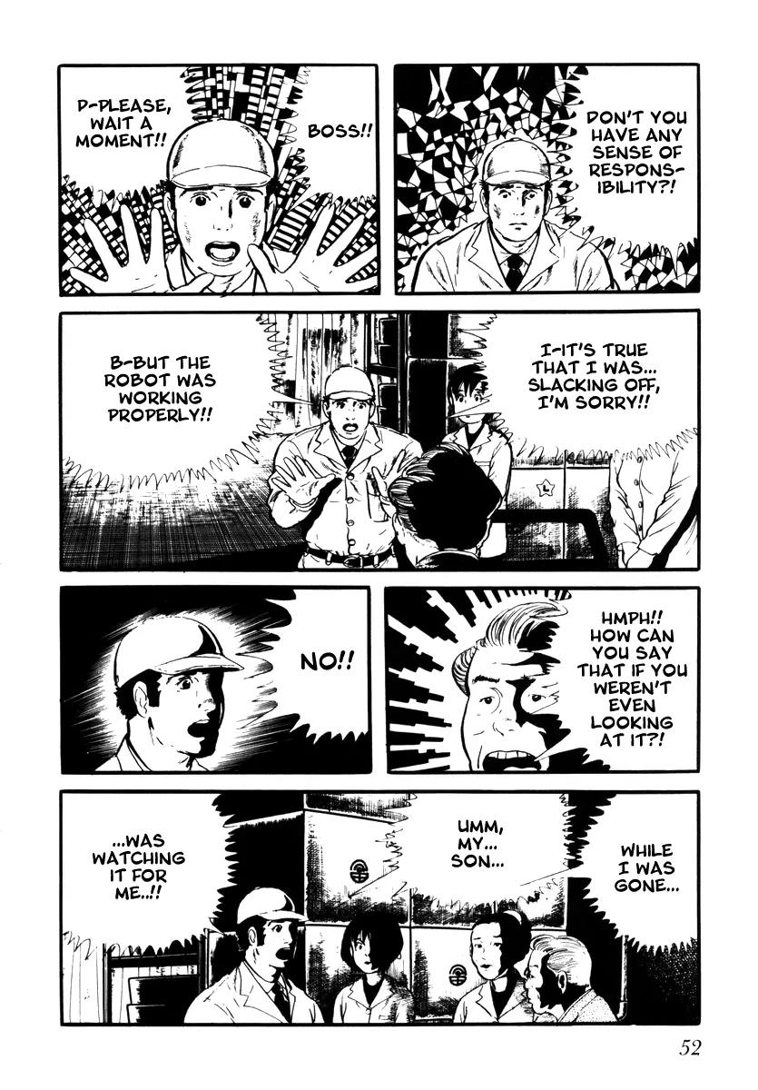 Watashi wa Shingo Chapter 2.2-8 page 6 - Vol.2 Chapter 2.8: Trash