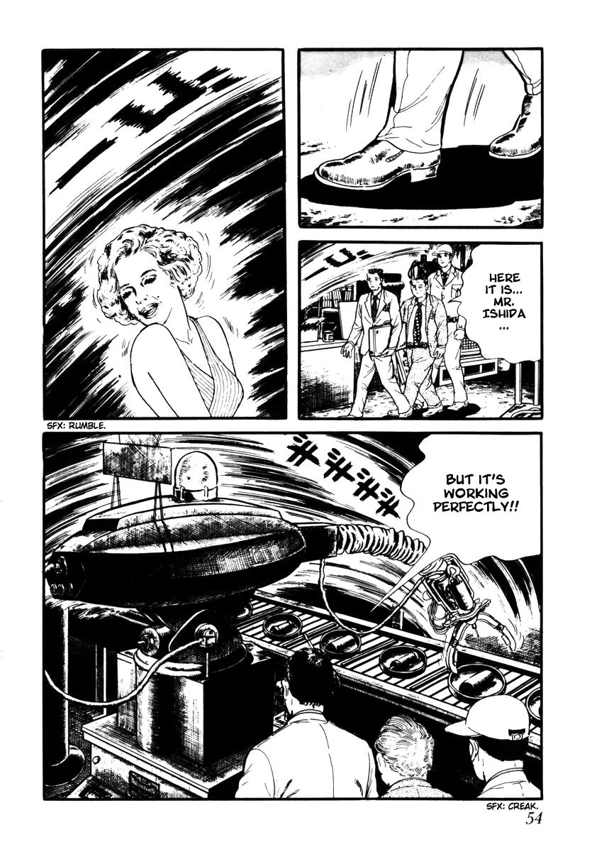 Watashi wa Shingo Chapter 2.2-8 page 8 - Vol.2 Chapter 2.8: Trash