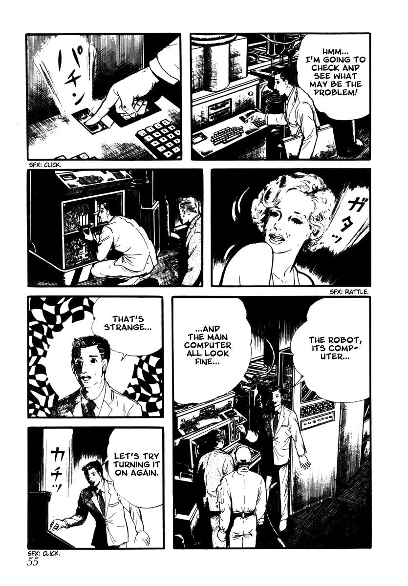 Watashi wa Shingo Chapter 2.2-8 page 9 - Vol.2 Chapter 2.8: Trash