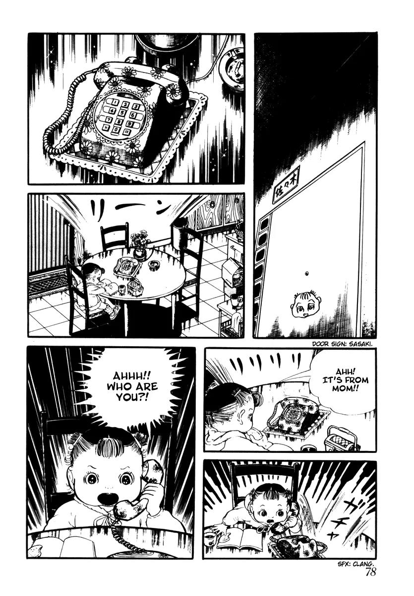 Watashi wa Shingo Chapter 2.2-9 page 10 - Vol.2 Chapter 2.9: Word Processor