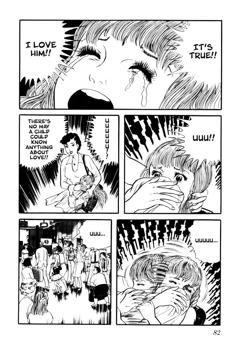 Watashi wa Shingo Chapter 2.2-9 page 14 - Vol.2 Chapter 2.9: Word Processor