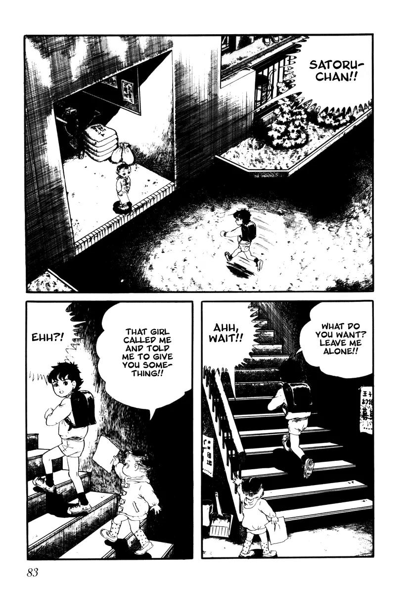 Watashi wa Shingo Chapter 2.2-9 page 15 - Vol.2 Chapter 2.9: Word Processor