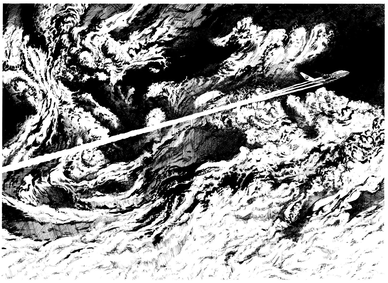 Watashi wa Shingo Chapter 2.2-9 page 20 - Vol.2 Chapter 2.9: Word Processor
