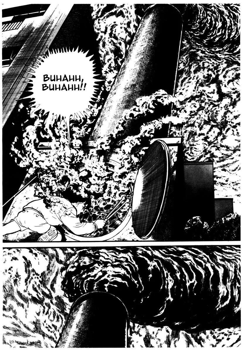 Watashi wa Shingo Chapter 2.2-9 page 21 - Vol.2 Chapter 2.9: Word Processor