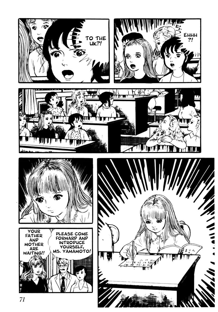 Watashi wa Shingo Chapter 2.2-9 page 3 - Vol.2 Chapter 2.9: Word Processor