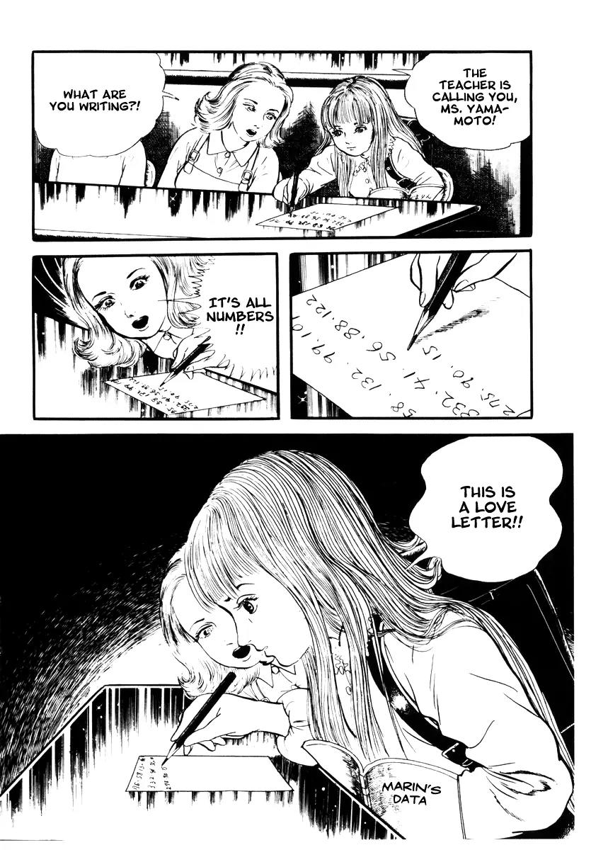 Watashi wa Shingo Chapter 2.2-9 page 4 - Vol.2 Chapter 2.9: Word Processor