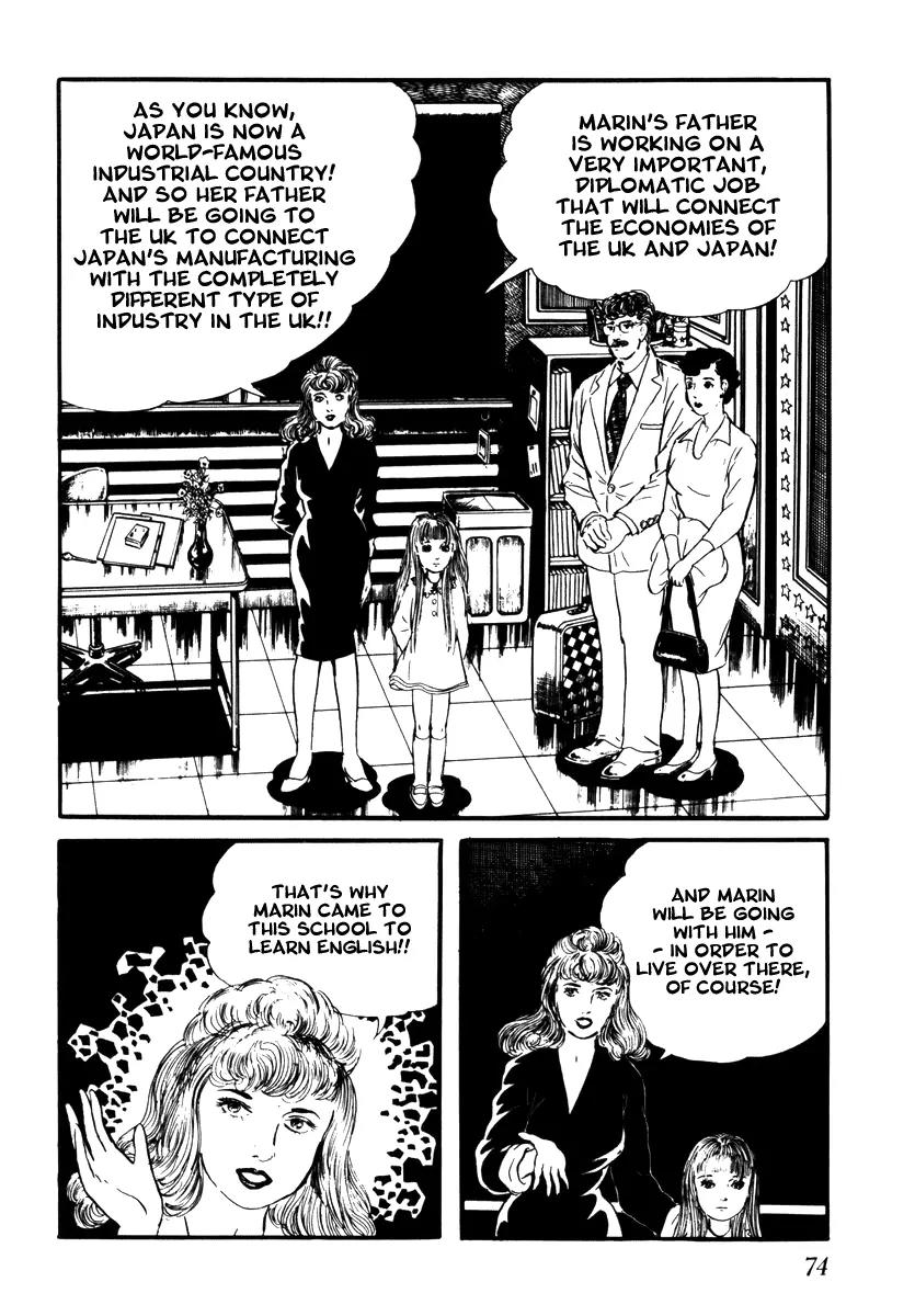 Watashi wa Shingo Chapter 2.2-9 page 6 - Vol.2 Chapter 2.9: Word Processor