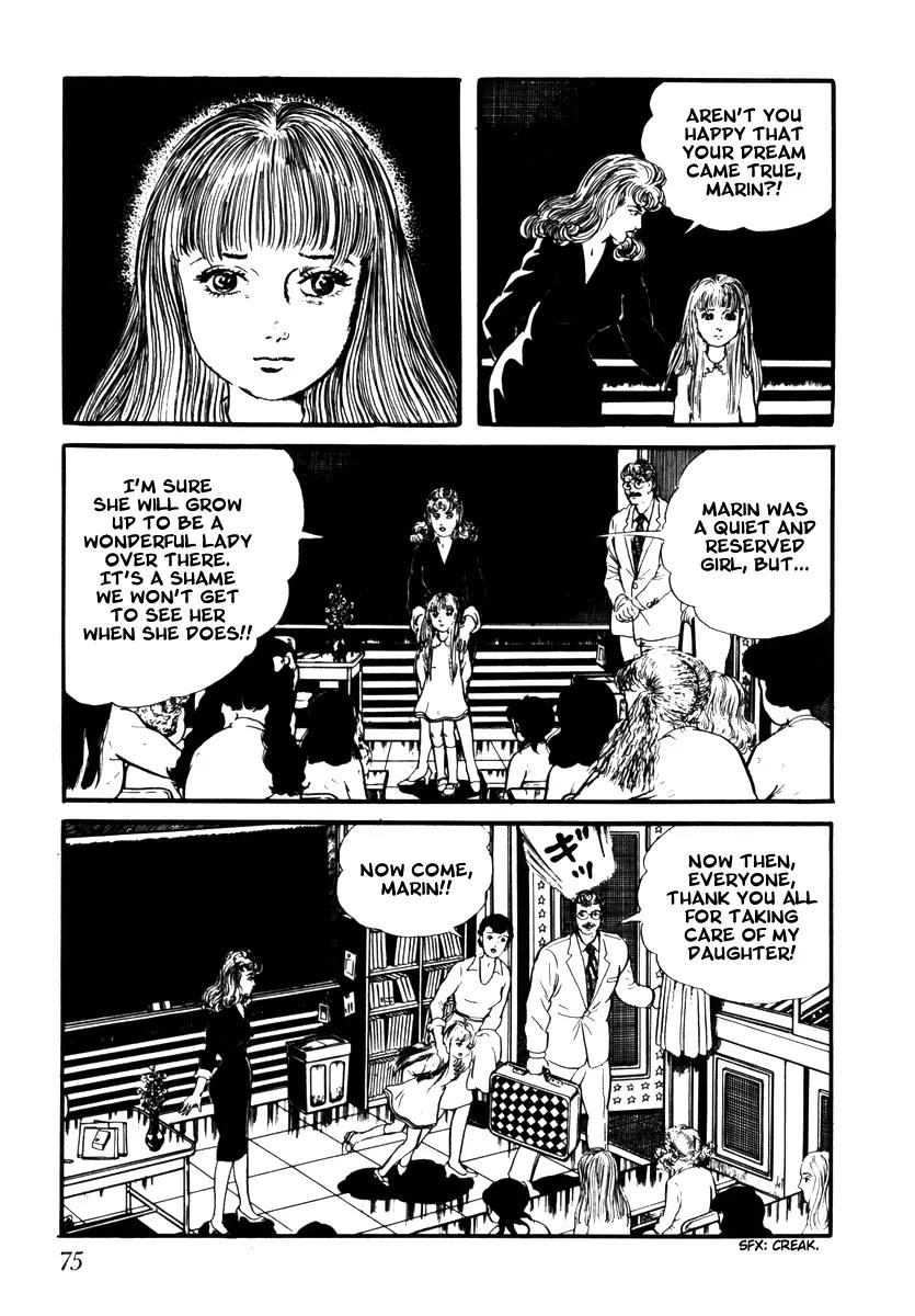 Watashi wa Shingo Chapter 2.2-9 page 7 - Vol.2 Chapter 2.9: Word Processor