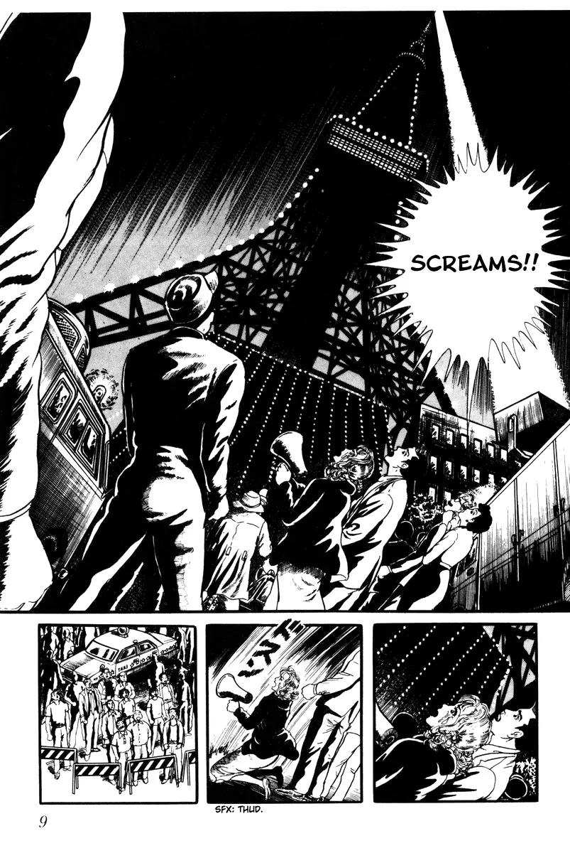 Watashi wa Shingo Chapter 3.2-21 page 12 - Vol.3 Chapter 2.21: Premonition