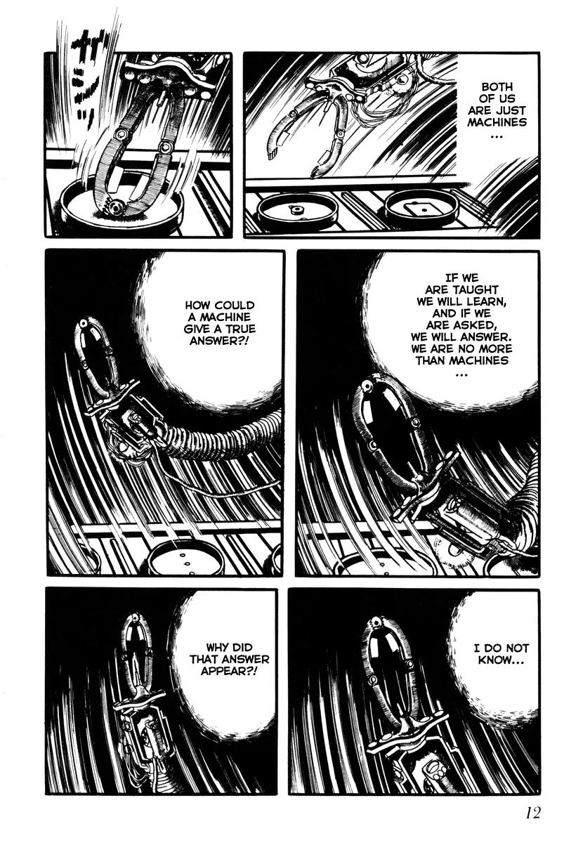 Watashi wa Shingo Chapter 3.2-21 page 15 - Vol.3 Chapter 2.21: Premonition
