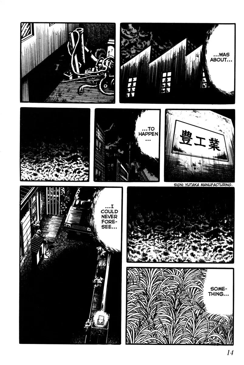 Watashi wa Shingo Chapter 3.2-21 page 17 - Vol.3 Chapter 2.21: Premonition