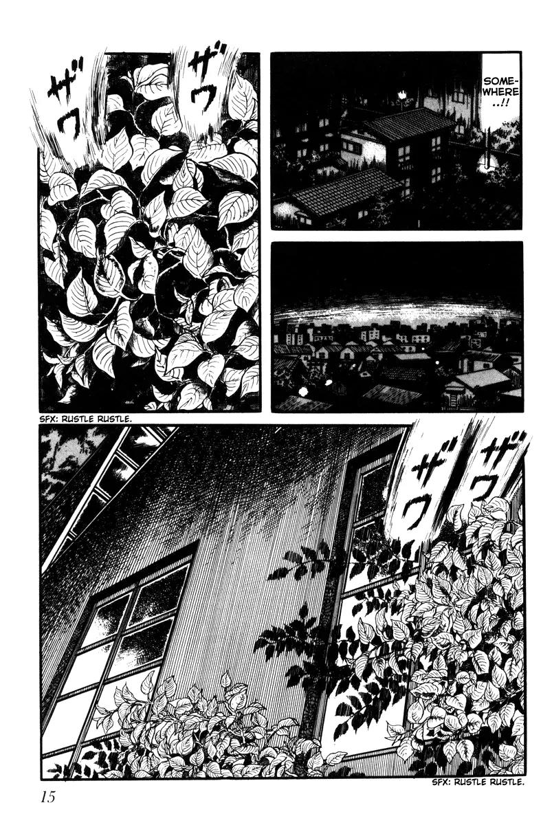 Watashi wa Shingo Chapter 3.2-21 page 18 - Vol.3 Chapter 2.21: Premonition