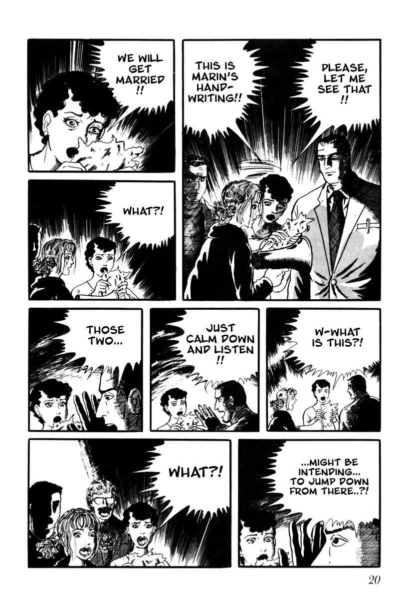 Watashi wa Shingo Chapter 3.2-21 page 23 - Vol.3 Chapter 2.21: Premonition